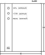 Чертеж ББП в боксе